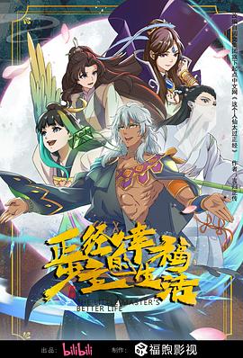 干涸的夏天