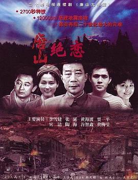 无敌小胖