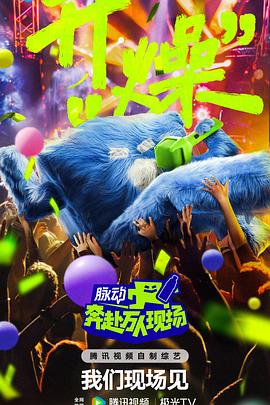 爱的遗产