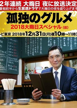 希特勒的男孩