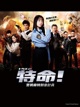 爱丽丝城市漫游记