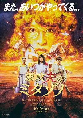爱没离开过