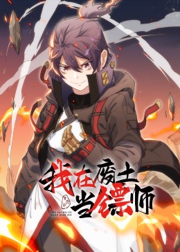无语有爱
