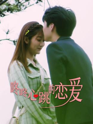 巴比龙
