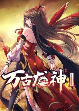 巴贝特之宴
