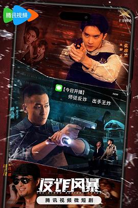 无负今日